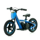Bicicleta eléctrica infantil 100W S12 Dorado